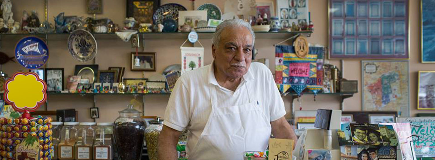 Photo: Laath Martin & Natalie Abassi